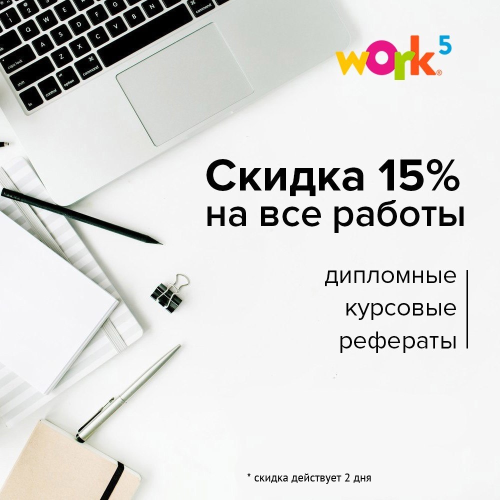  2 .  15%   .        