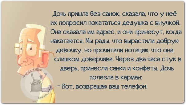   - 26  2018  03:57