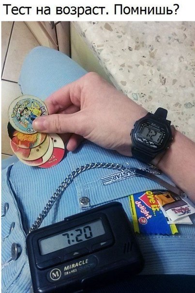 ☆☆☆  XX  ☆☆☆ - 13  2018  03:36