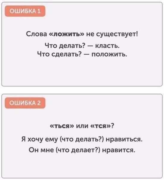  ,       !
