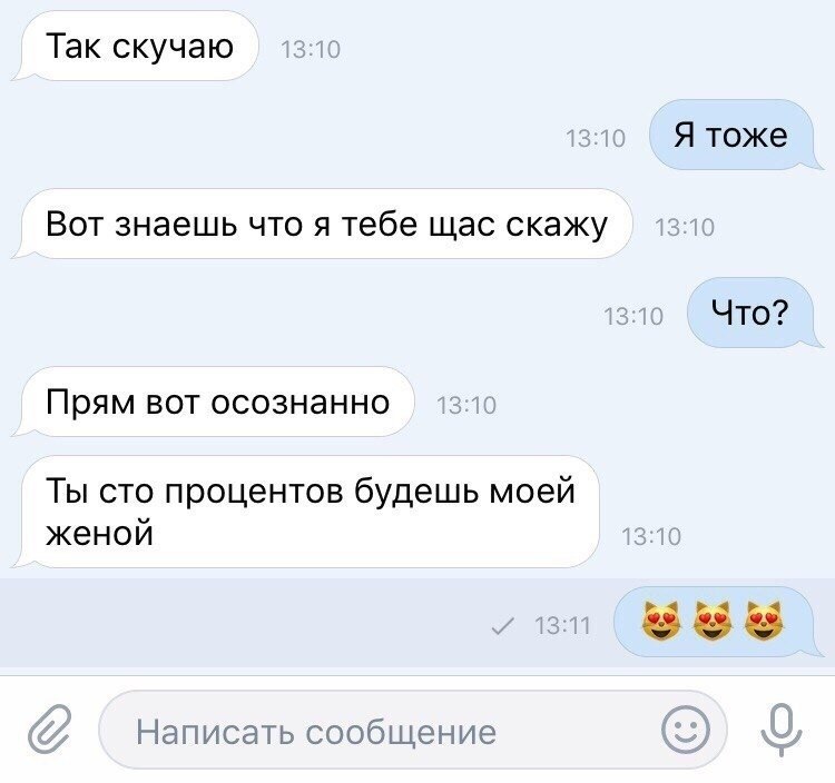    - 6  2018  02:48