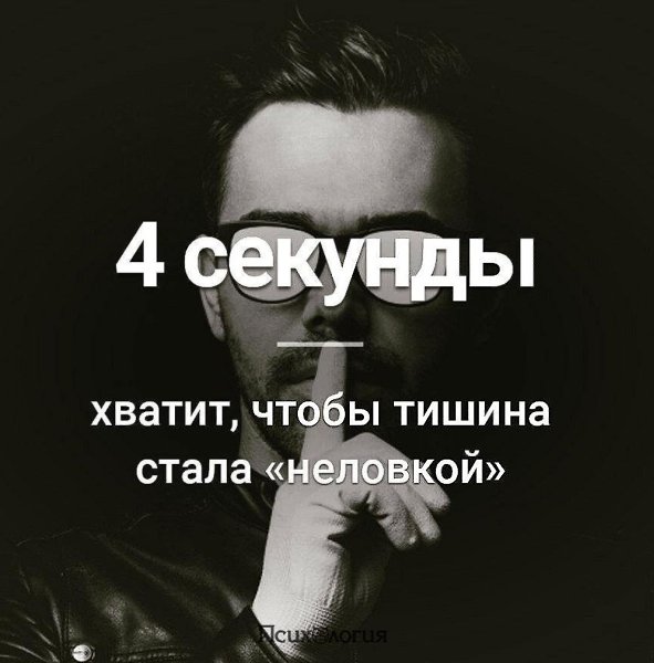  4   ?