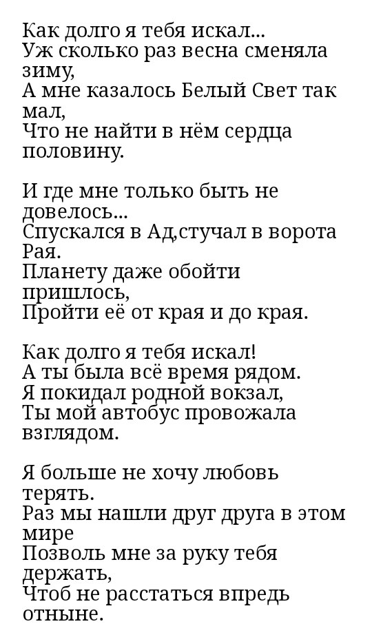  - 5  2018  11:58 - 2