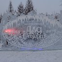 ���� ���������, ���������, 50 ��� - ��������� 18 ������ 2018 � ������ �����