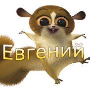 �������, 44 ����, ������