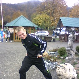 ���� ���������, ���������, 33 ����