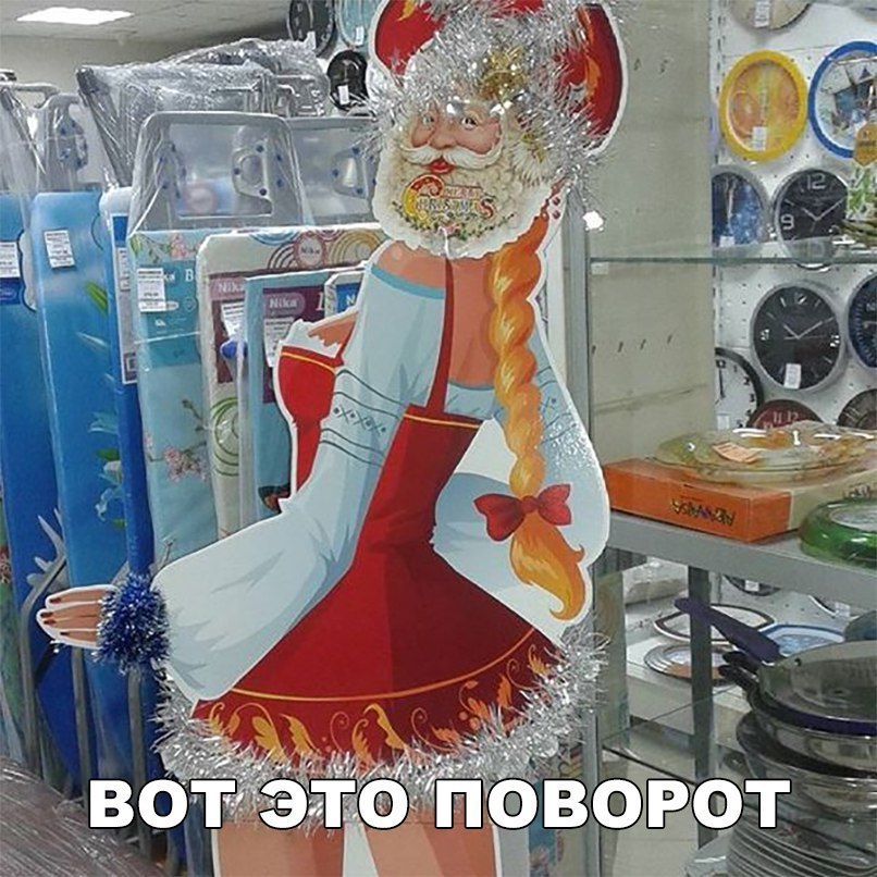 =Fox= - 16  2017  22:05