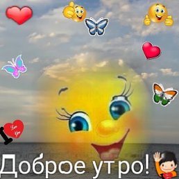 ���� �����, ������������, 55 ��� - ��������� 12 ��� 2018