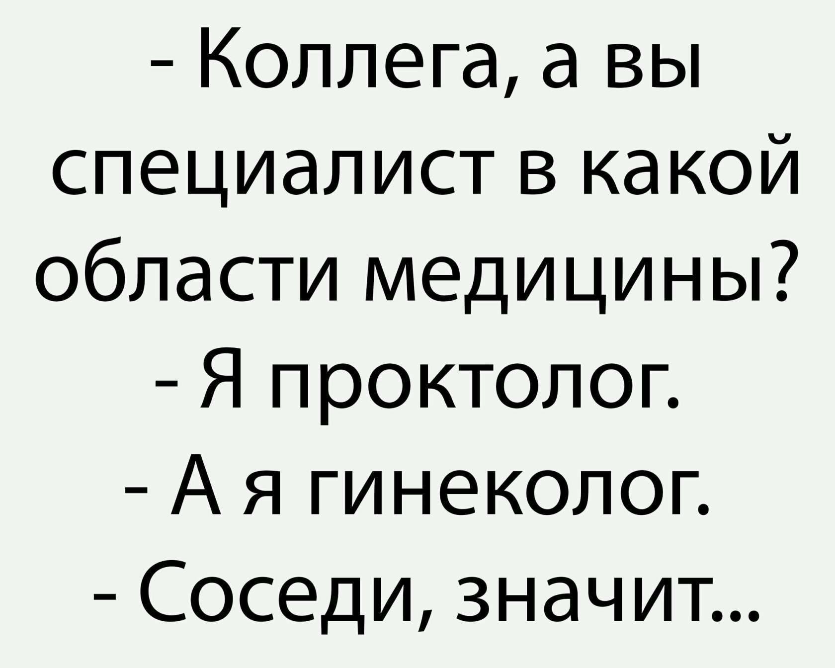 ***Victoria Viktorovna*** - 2  2017  17:57