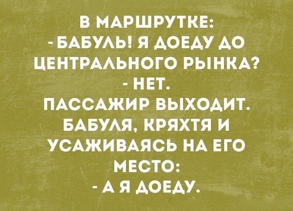 ��� ����� ���������