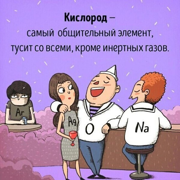 a  e u e, e  u u: - 2