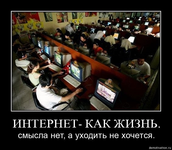  - 23  2018  11:40