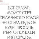  Armen, --, 47  -  3  2018    