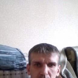 ���� ����, �������, 44 ���� - ��������� 17 ������� 2018