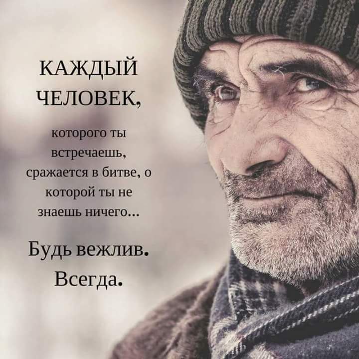 �����, �� ��� ����� ���������, �� ������� ������, ���� �� ���� �� � ���, ����� �� �� ��� ���, ���� ...