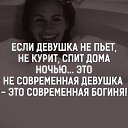 ���� �����, ����-�������, 47 ��� - ��������� 3 ���� 2018 � ������ ������ ��������