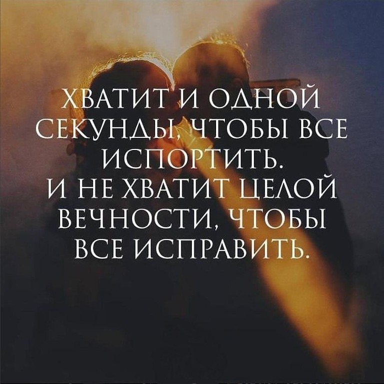 ------------