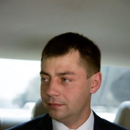 ���� �� �������, �������, 45 ���