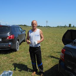 �����, �����, 62 ����