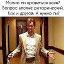 ���� �����, ������ - ��������� 26 ��� 2018 � ������ ������ ��������