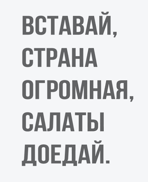    - 2  2018  03:52