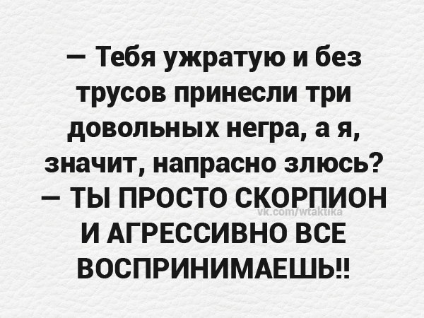   - 26  2018  18:08