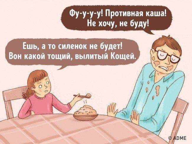       ...  Natalia Kulakova