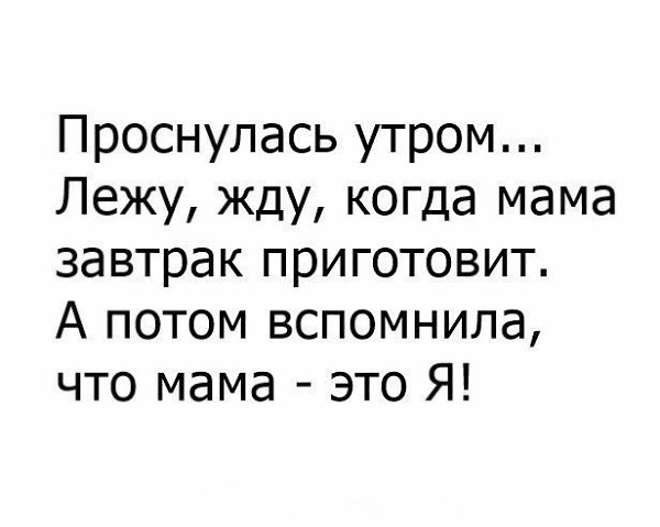 #@bon