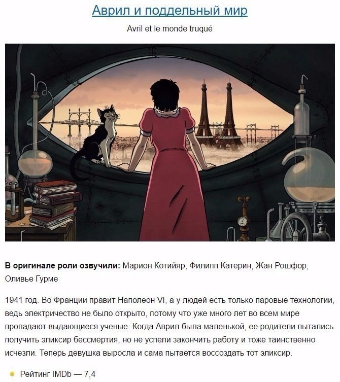 10 ,      .#@woman.blog - 8