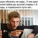 ���� El, ������ - ��������� 16 ��� 2018 � ������ ������ ��������