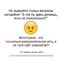 ���� �����, ������� - ��������� 8 ������ 2018 � ������ ������ ��������