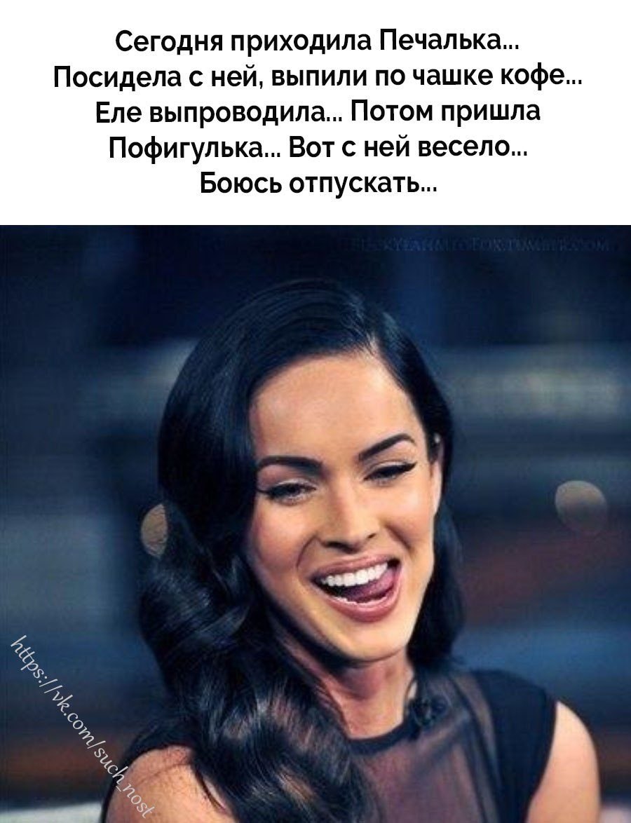 ***Victoria Viktorovna*** - 29  2018  14:57