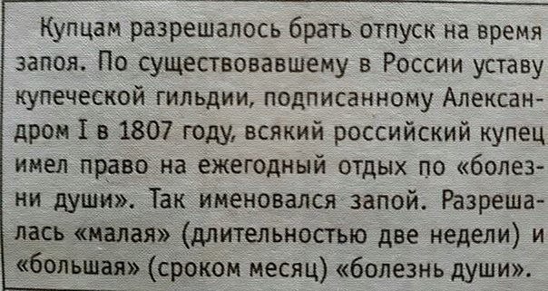 World History - 4  2018  03:56
