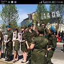  999, , 45  -  9  2018    