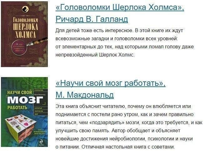 10 ,    . - 4