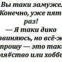 ���� ������, ����, 65 ��� - ��������� 14 ��� 2018 � ������ ���� ����������