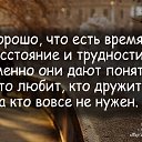 ���� ����, ������ - ��������� 29 ������ 2018 � ������ ������ ��������