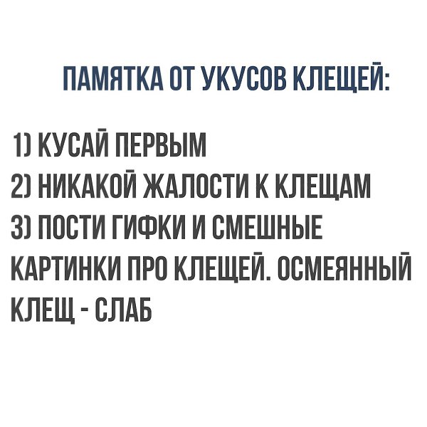    - 11  2018  02:34