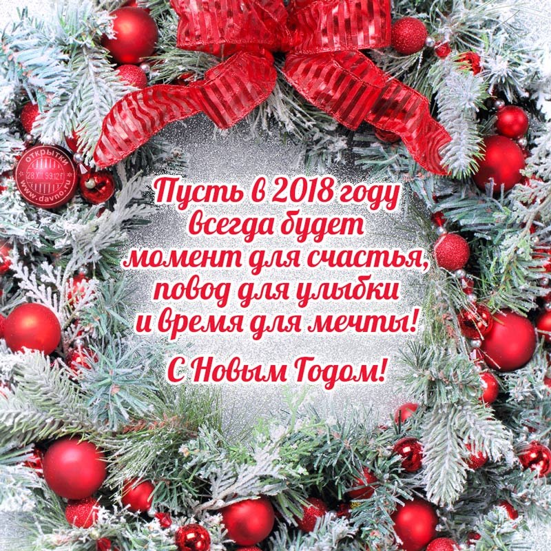 - 6  2018  20:17 - 34