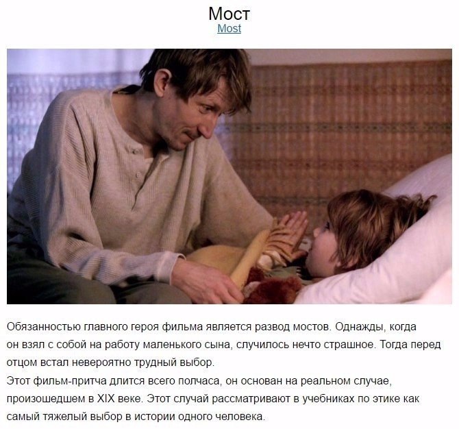 9  .#@woman.blog - 6