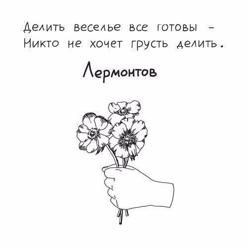  - 1  2018  02:50