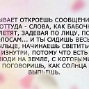 ���� ���������, ����������� - ��������� 2 ������ 2018 � ������ ������ ������