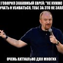 ���� ������, ���������, 45 ��� - ��������� 3 ��� 2018 � ������ ������ ��������