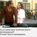 ���� Fredy, �����-��������� - ��������� 6 ������� 2018 � ������ ���� ����������