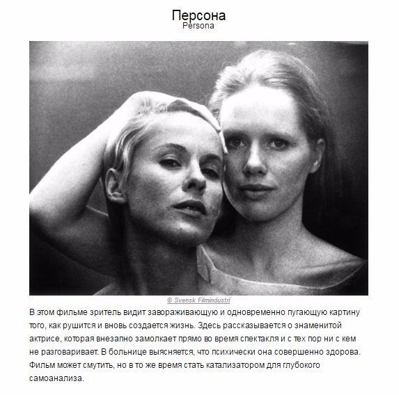 9     .  ,   . #@woman.blog
