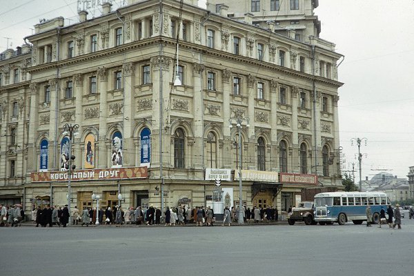Советская Москва 50-х годов в фотографиях Харрисона Формана - 20