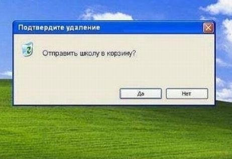 ? ,  ! - 11  2017  03:46