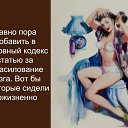 ���� ���, �����-��������� - ��������� 19 ������� 2018 � ������ ������ ��������