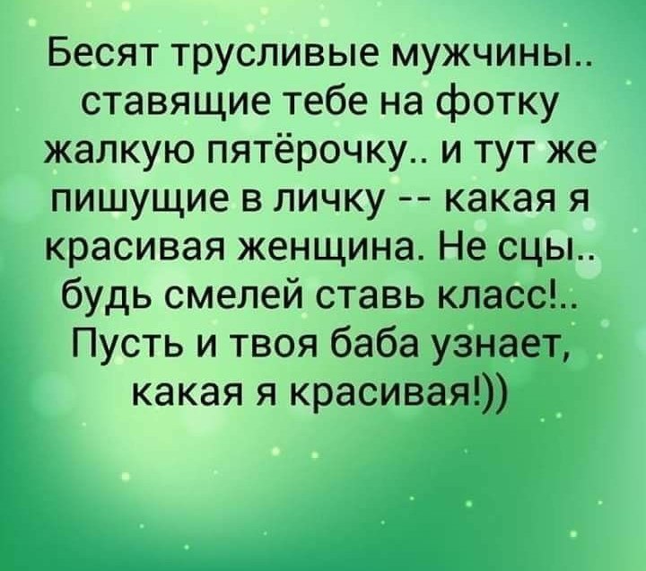  - 7  2018  19:55