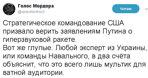 �� ��� ������-�� ������������� �� ��� �������� ����� �������, ������� ������ ����� � ��� � �� ������ ...